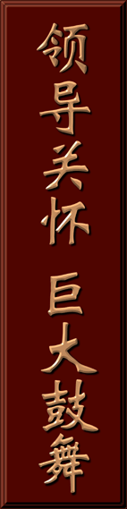 J9国际站备用【唯一】官方网站