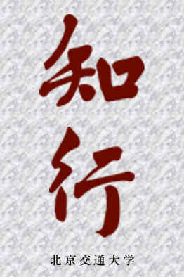 J9国际站备用【唯一】官方网站