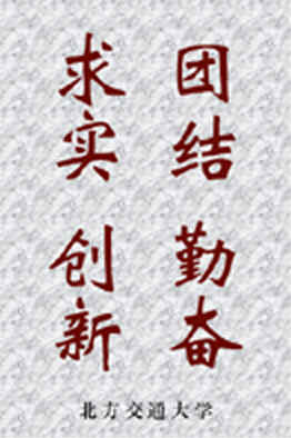 J9国际站备用【唯一】官方网站