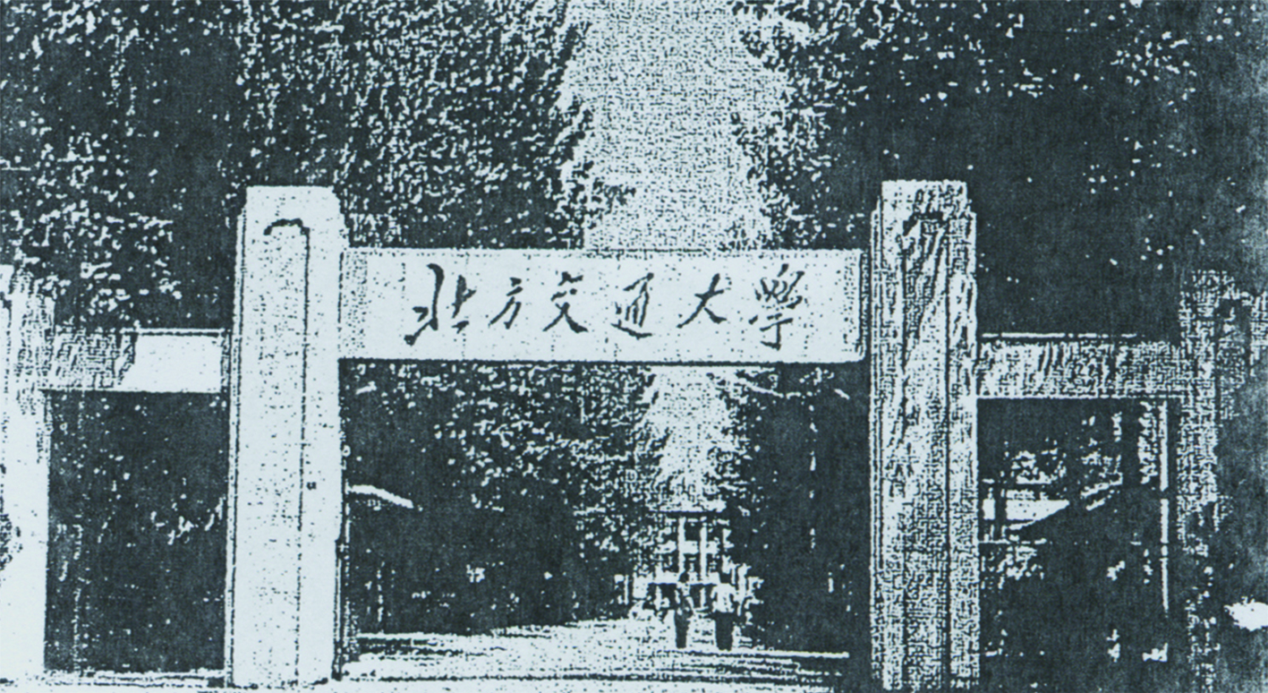 J9国际站备用【唯一】官方网站