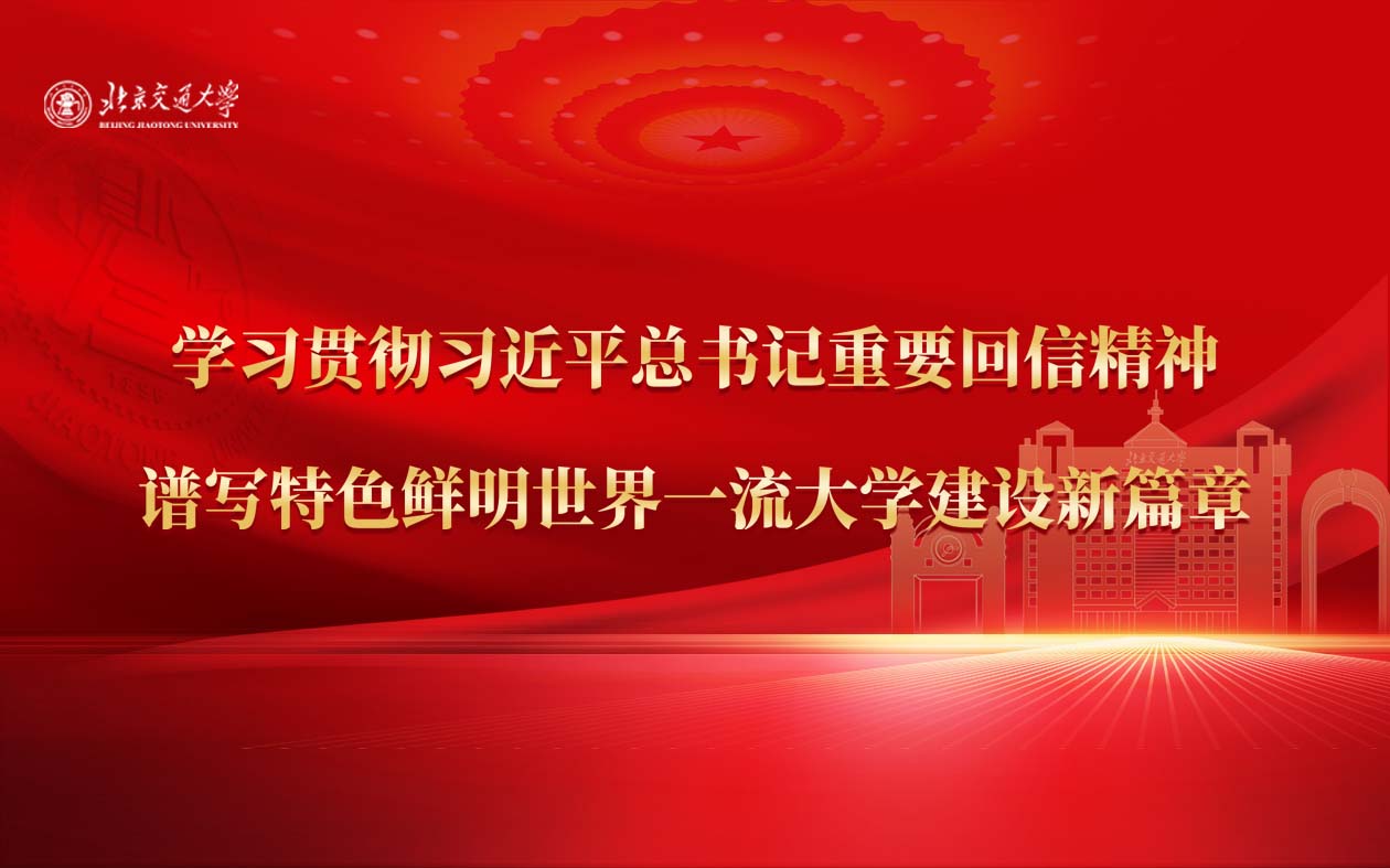 J9国际站备用【唯一】官方网站
