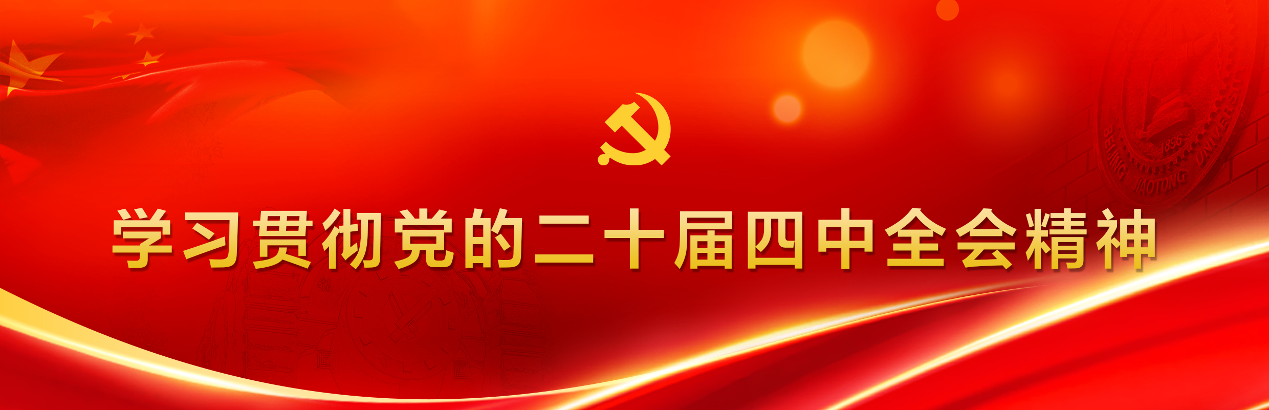 J9国际站备用【唯一】官方网站